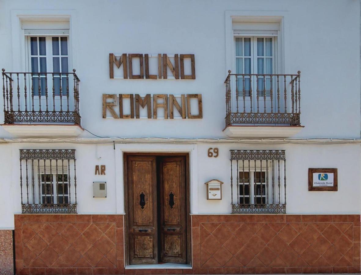 Molino Romano Alcalá del Valle المظهر الخارجي الصورة